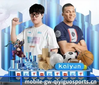 奇异果体育综合服务 APP